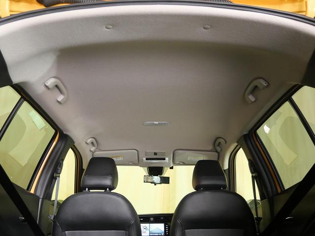 キックス Ｘ　純正９インチメモリーナビ／フルセグＴＶ　Ｂｌｕｅｔｏｏｔｈ接続対応　ＬＥＤヘッドライト　アラウンドビューモニター　デジタルインナーミラー　プロパイロット　ステアリングヒーター　シートヒーター（19枚目）