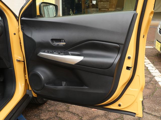 キックス Ｘ　純正９インチメモリーナビ／フルセグＴＶ　Ｂｌｕｅｔｏｏｔｈ接続対応　ＬＥＤヘッドライト　アラウンドビューモニター　デジタルインナーミラー　プロパイロット　ステアリングヒーター　シートヒーター（23枚目）