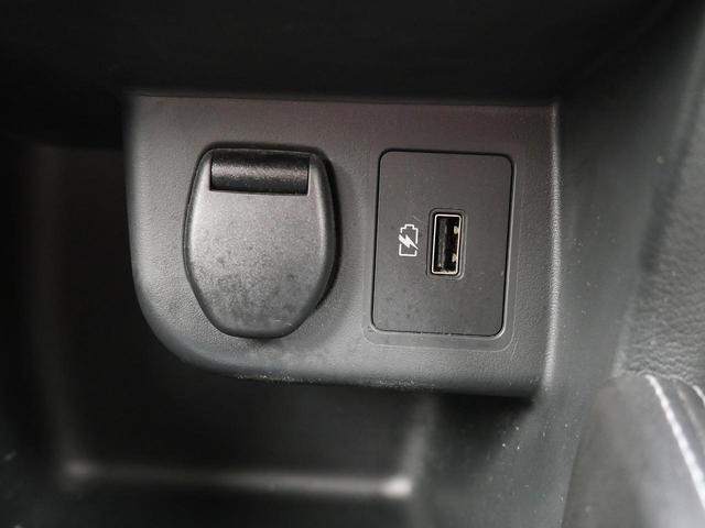 キックス Ｘ　純正９インチメモリーナビ／フルセグＴＶ　Ｂｌｕｅｔｏｏｔｈ接続対応　ＬＥＤヘッドライト　アラウンドビューモニター　デジタルインナーミラー　プロパイロット　ステアリングヒーター　シートヒーター（41枚目）