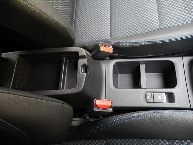 キックス Ｘ　純正９インチメモリーナビ／フルセグＴＶ　Ｂｌｕｅｔｏｏｔｈ接続対応　ＬＥＤヘッドライト　アラウンドビューモニター　デジタルインナーミラー　プロパイロット　ステアリングヒーター　シートヒーター（43枚目）