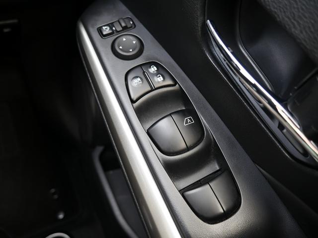 キックス Ｘ　純正９インチメモリーナビ／フルセグＴＶ　Ｂｌｕｅｔｏｏｔｈ接続対応　ＬＥＤヘッドライト　アラウンドビューモニター　デジタルインナーミラー　プロパイロット　ステアリングヒーター　シートヒーター（49枚目）