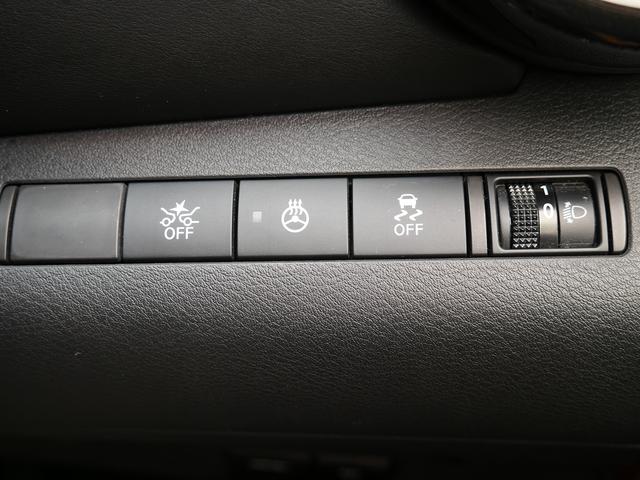 キックス Ｘ　純正９インチメモリーナビ／フルセグＴＶ　Ｂｌｕｅｔｏｏｔｈ接続対応　ＬＥＤヘッドライト　アラウンドビューモニター　デジタルインナーミラー　プロパイロット　ステアリングヒーター　シートヒーター（51枚目）