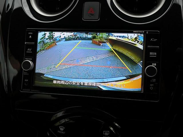 ���h���C�r���O���y���������ԁB�S�ԓW���O�ɂ͐��|�A�[�ԑO�ɂ͎����R�ۖh�L�{�H�����p�ӂ������Ă���܂��̂ŏ����Ȃ��q�l�A���̂̎ア���N���̋���F���܂ɂ����S���Ă���蒸���Ă���܂��B