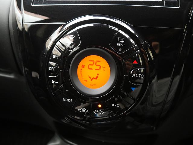 ���I�[�g�G�A�R���i���x�╗�ʂ��ׂ����ݒ�ł��܂���j