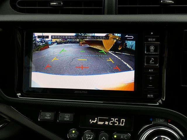 ���o�b�N���j�^�[�i����m�F���Ȃ�����S���Ē��Ԃ��o���܂���j