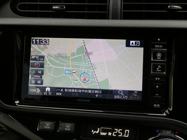 �ЊO�V�C���`�i�r�^�t���Z�O�s�u