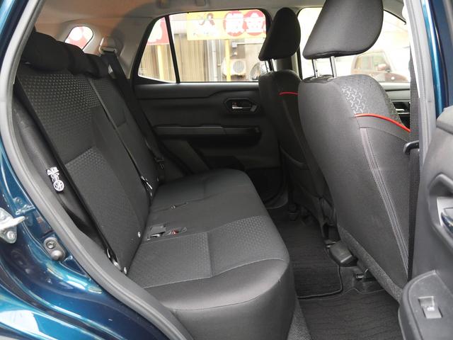 ライズ Ｚ　純正７インチナビ／フルセグＴＶ　Ｂｌｕｅｔｏｏｔｈ接続対応　ＥＴＣ２．０　ＬＥＤヘッドライト／フォグランプ　前後ドライブレコーダー　スマートキー　運転席／助手席シートヒーター（28枚目）