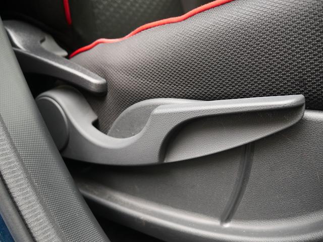 ライズ Ｚ　純正７インチナビ／フルセグＴＶ　Ｂｌｕｅｔｏｏｔｈ接続対応　ＥＴＣ２．０　ＬＥＤヘッドライト／フォグランプ　前後ドライブレコーダー　スマートキー　運転席／助手席シートヒーター（38枚目）