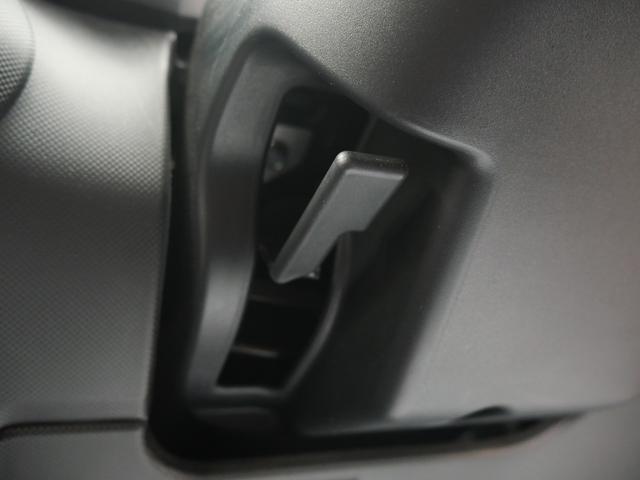 ライズ Ｚ　純正７インチナビ／フルセグＴＶ　Ｂｌｕｅｔｏｏｔｈ接続対応　ＥＴＣ２．０　ＬＥＤヘッドライト／フォグランプ　前後ドライブレコーダー　スマートキー　運転席／助手席シートヒーター（39枚目）