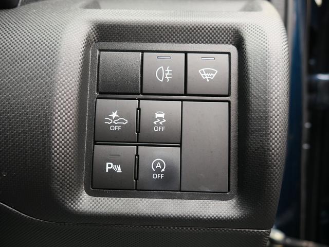 ライズ Ｚ　純正７インチナビ／フルセグＴＶ　Ｂｌｕｅｔｏｏｔｈ接続対応　ＥＴＣ２．０　ＬＥＤヘッドライト／フォグランプ　前後ドライブレコーダー　スマートキー　運転席／助手席シートヒーター（40枚目）