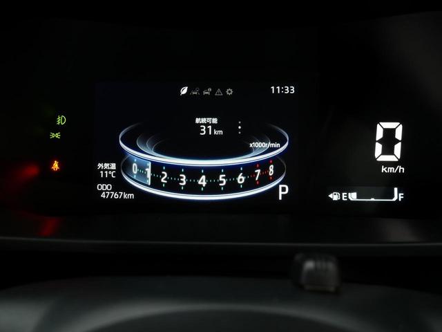 ライズ Ｚ　純正７インチナビ／フルセグＴＶ　Ｂｌｕｅｔｏｏｔｈ接続対応　ＥＴＣ２．０　ＬＥＤヘッドライト／フォグランプ　前後ドライブレコーダー　スマートキー　運転席／助手席シートヒーター（41枚目）