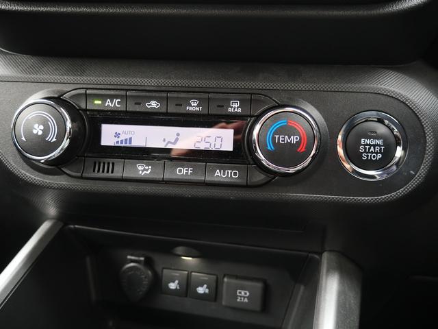 ライズ Ｚ　純正７インチナビ／フルセグＴＶ　Ｂｌｕｅｔｏｏｔｈ接続対応　ＥＴＣ２．０　ＬＥＤヘッドライト／フォグランプ　前後ドライブレコーダー　スマートキー　運転席／助手席シートヒーター（48枚目）