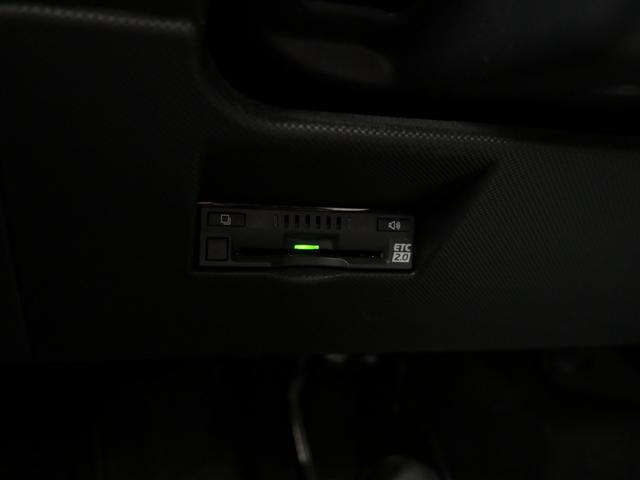 ライズ Ｚ　純正７インチナビ／フルセグＴＶ　Ｂｌｕｅｔｏｏｔｈ接続対応　ＥＴＣ２．０　ＬＥＤヘッドライト／フォグランプ　前後ドライブレコーダー　スマートキー　運転席／助手席シートヒーター（53枚目）