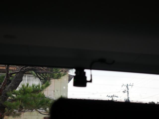 ライズ Ｚ　純正７インチナビ／フルセグＴＶ　Ｂｌｕｅｔｏｏｔｈ接続対応　ＥＴＣ２．０　ＬＥＤヘッドライト／フォグランプ　前後ドライブレコーダー　スマートキー　運転席／助手席シートヒーター（56枚目）