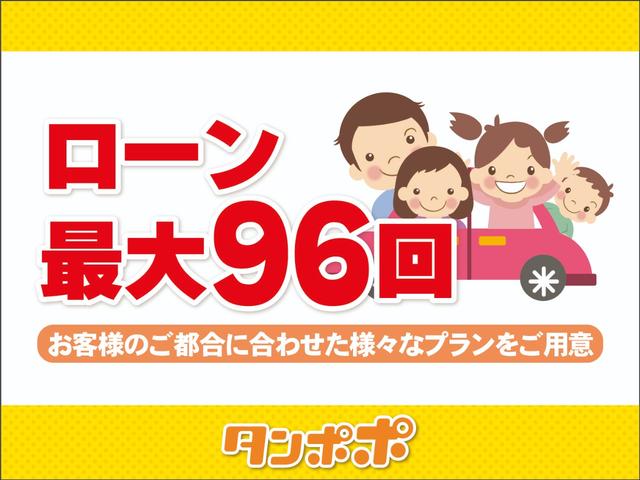 ライズ Ｚ　純正７インチナビ／フルセグＴＶ　Ｂｌｕｅｔｏｏｔｈ接続対応　ＥＴＣ２．０　ＬＥＤヘッドライト／フォグランプ　前後ドライブレコーダー　スマートキー　運転席／助手席シートヒーター（58枚目）