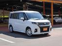 ■新潟市秋葉区に本社を構え、ケイバッカ・アップガレージ・車検鈑金の桃太郎など県内外で２５部門でサポートいたしております。