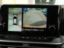 ノート Ｘ　メーカーオプション９インチナビ／フルセグＴＶ　ＥＴＣ２．０　プロパイロット　ＬＥＤヘッドランプ　アラウンドビューモニター　デジタルインナーミラー　Ｆ＋インカメラドラレコ　Ｂｌｕｅｔｏｏｔｈ接続（3枚目）