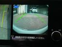 Ｘ　メーカーオプション９インチナビ／フルセグＴＶ　ＥＴＣ２．０　プロパイロット　ＬＥＤヘッドランプ　アラウンドビューモニター　デジタルインナーミラー　Ｆ＋インカメラドラレコ　Ｂｌｕｅｔｏｏｔｈ接続（36枚目）