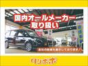 Ｘ　メーカーオプション９インチナビ／フルセグＴＶ　ＥＴＣ２．０　プロパイロット　ＬＥＤヘッドランプ　アラウンドビューモニター　デジタルインナーミラー　Ｆ＋インカメラドラレコ　Ｂｌｕｅｔｏｏｔｈ接続（62枚目）