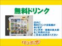 Ｘ　メーカーオプション９インチナビ／フルセグＴＶ　ＥＴＣ２．０　プロパイロット　ＬＥＤヘッドランプ　アラウンドビューモニター　デジタルインナーミラー　Ｆ＋インカメラドラレコ　Ｂｌｕｅｔｏｏｔｈ接続（68枚目）