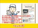 Ｘ　メーカーオプション９インチナビ／フルセグＴＶ　ＥＴＣ２．０　プロパイロット　ＬＥＤヘッドランプ　アラウンドビューモニター　デジタルインナーミラー　Ｆ＋インカメラドラレコ　Ｂｌｕｅｔｏｏｔｈ接続（70枚目）