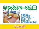 Ｘ　メーカーオプション９インチナビ／フルセグＴＶ　ＥＴＣ２．０　プロパイロット　ＬＥＤヘッドランプ　アラウンドビューモニター　デジタルインナーミラー　Ｆ＋インカメラドラレコ　Ｂｌｕｅｔｏｏｔｈ接続（73枚目）