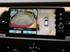 ������Խ��ն���ܼҤ򹽤��������Хå������åץ��졼�����ָ���������Ϻ�ʤɸ��⳰�ǣ�������ǥ��ݡ��Ȥ������Ƥ���ޤ��� 3