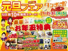 �ڣ��������ڡˡ��������ʷ�˽����ե������š� 2