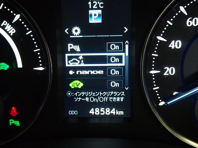 V 天吊モニター サンルーフ ミリ波レーダー 両側電動(8枚目)