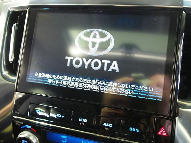 ZR 天吊モニター サンルーフ ミリ波レーダー プリクラ(3枚目)