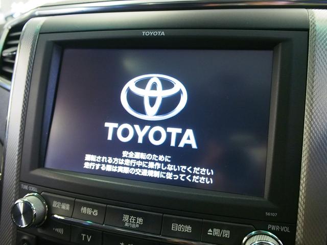 SR 天吊モニター Pサウンド ミリ波レーダー サンルーフ(3枚目)