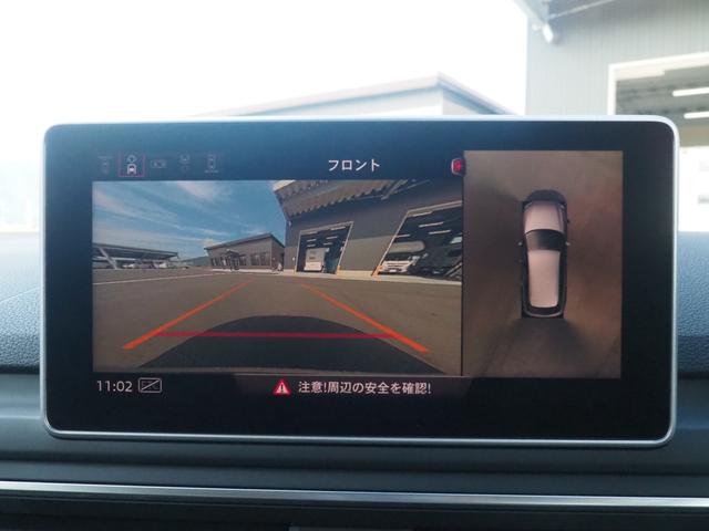 アウディ ＲＳ４アバント