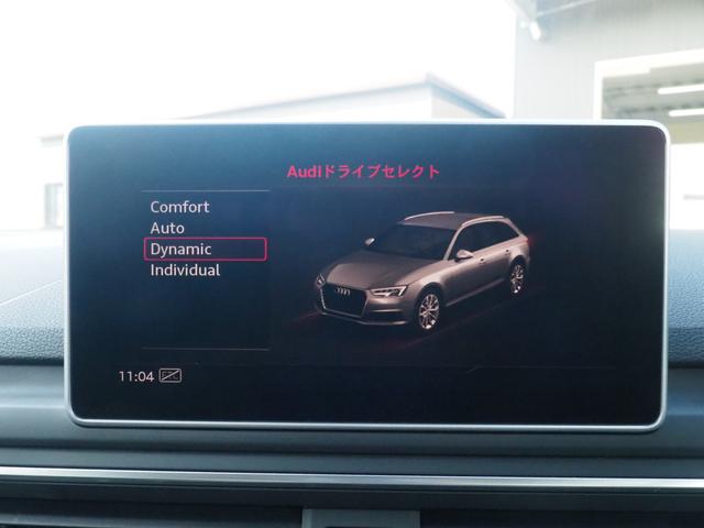 アウディ ＲＳ４アバント