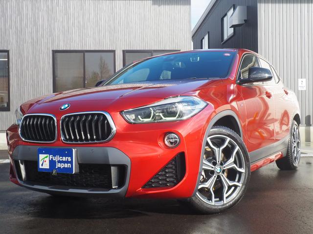 ＢＭＷ Ｘ２