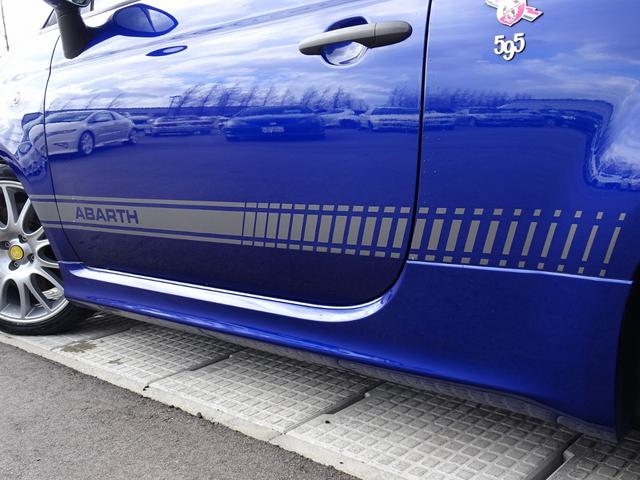 アバルト５９５ コンペティツィオーネ　スコルピオ　２００台限定車　５速マニュアル　レコードモンツァ　Ｂｌｕ　Ｍｅｔａｌｉｚｚａｔｏ（56枚目）