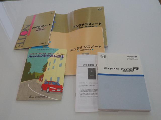 シビック タイプＲ　ユーロ　限定２０１０台　純正１８インチＡＷ　フジツボマフラー　アルカンターラバケットシート　純正リアスポイラー　純正オーディオ　リアクリアランスソナー　ＨＩＤヘッドライト　ＳＰＯＯＮルームミラー　ＥＴＣ（53枚目）