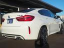 BMW X6 M