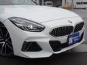 Ｍ４０ｉ　レッドブラウンレザー　ワンオーナー　３４０ｐｓ(32枚目)