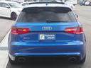 AUDI RS3 SPORTBACK