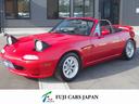 EUNOS EUNOS ROADSTER