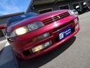 NISSAN SKYLINE