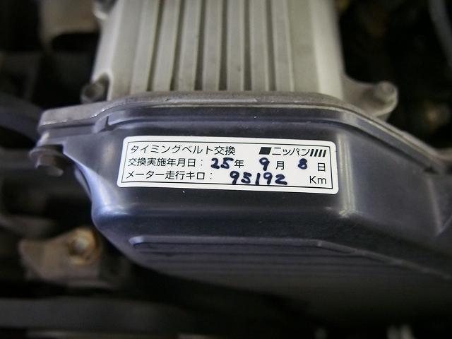 ZX 4WD 社外SDナビ デフロック 電動ウィンチ 地デジ(19枚目)