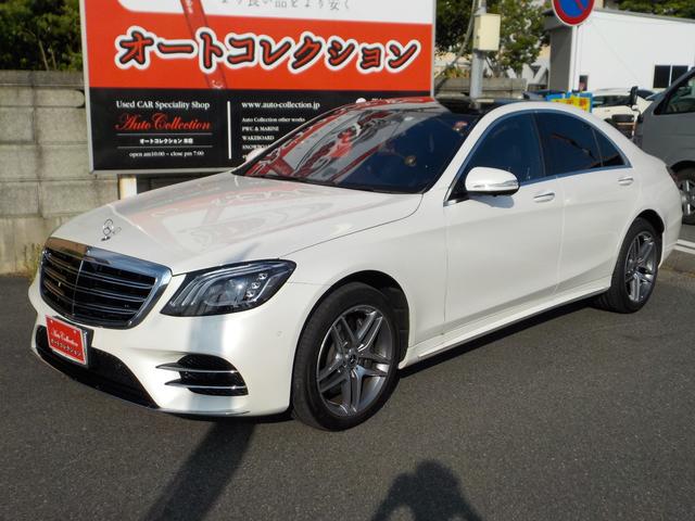 S450 AMGライン ベーシック ISG搭載(2枚目)