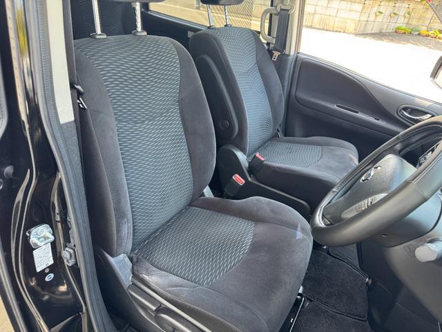 セレナ ２０Ｘ　４ＷＤ、スマートキー、プッシュスタート、両側オートスライドドア、バックカメラ、ＥＴＣ、エマージェンシーブレーキ、レーンキープ、フルセグ（20枚目）