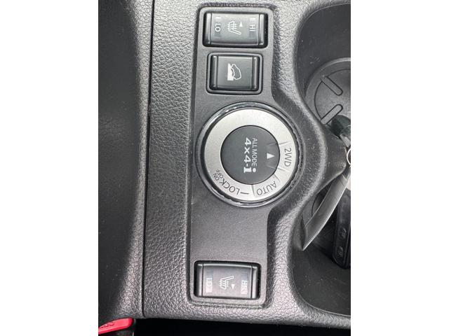 エクストレイル 20X エマージェンシーブレーキパッケージ 4WD リアモニター フルセグ バックカメラ シートヒーター エアコン送風付きカップホルダー HDDナビ Bluetooth ETC ルーフレール アイドリングストップ レベライザー デュアルエアコン(27枚目)