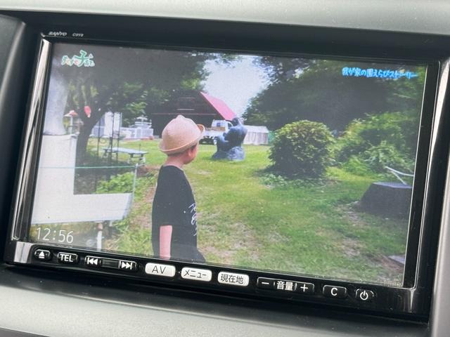 ビアンテ グランツ　フリップダウンモニター　両側オートスライドドア　スマートキー　スペアキー　フルセグ　バックカメラ　Ｂｌｕｅｔｏｏｔｈ　ＤＶＤ再生　現在夏タイヤ装着２０２４年２２週（26枚目）