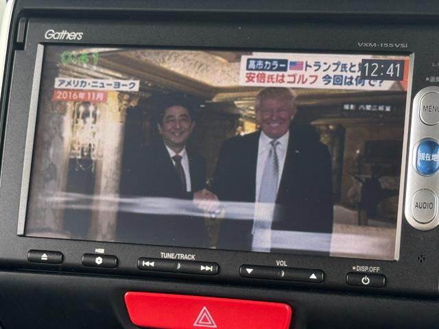 N-BOXカスタム G SSパッケージ Bluetooth バックカメラ ETC HID   スマートキー スペアキー 運転席・助手席シートヒーター 両側オートスライドドア ワンセグ ナビ(20枚目)
