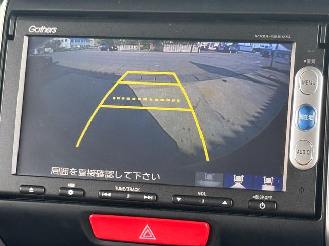 N-BOXカスタム G SSパッケージ Bluetooth バックカメラ ETC HID   スマートキー スペアキー 運転席・助手席シートヒーター 両側オートスライドドア ワンセグ ナビ(21枚目)