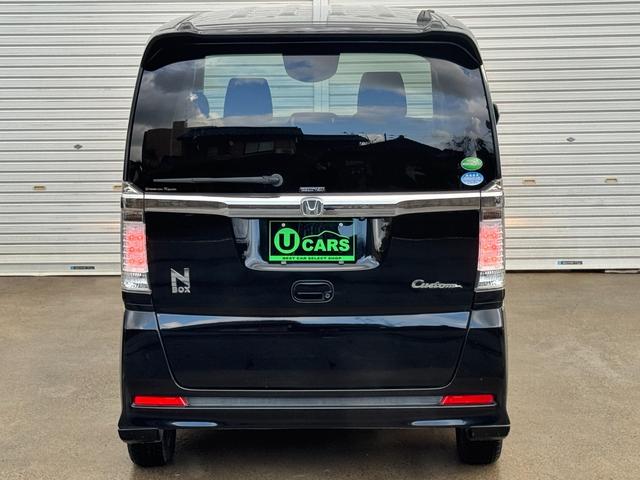 Ｎ－ＢＯＸカスタム Ｇ　ＳＳパッケージ（4枚目）