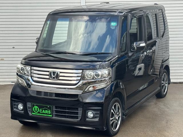 Ｎ－ＢＯＸカスタム Ｇ　ＳＳパッケージ（7枚目）